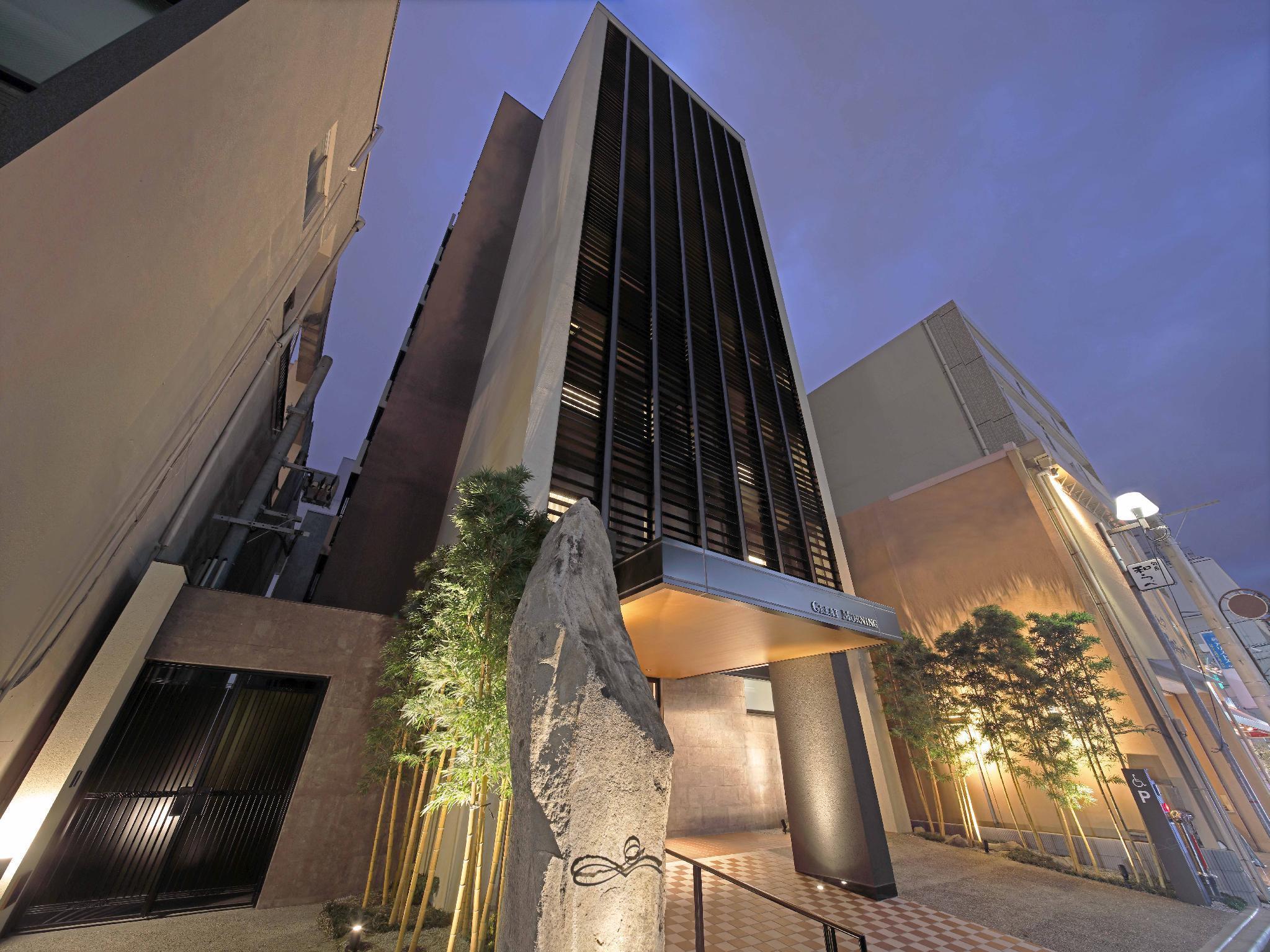 Hotel Great Morning Fukuoka  Esterno foto