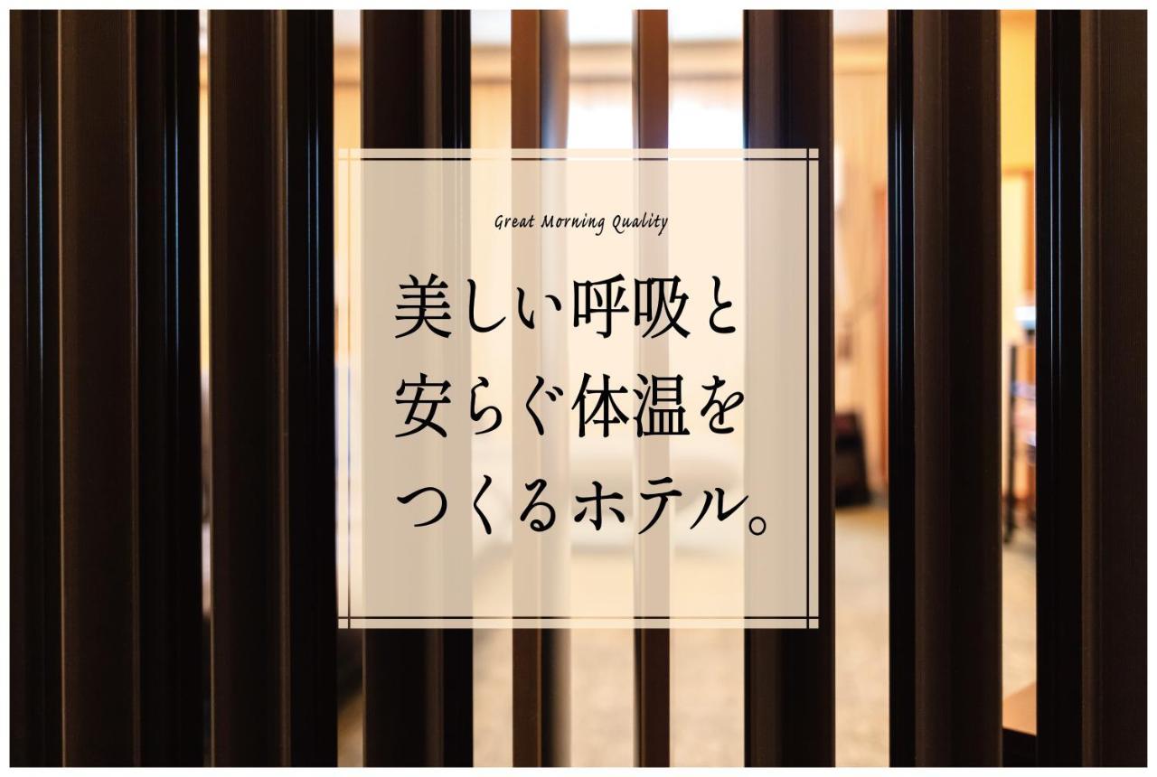 Hotel Great Morning Fukuoka  Esterno foto