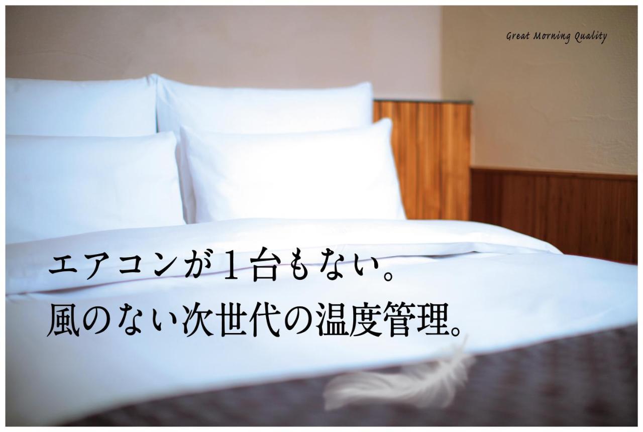 Hotel Great Morning Fukuoka  Esterno foto